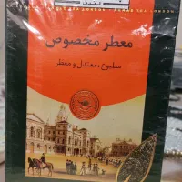 چای احمداصل