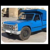 وانت بار