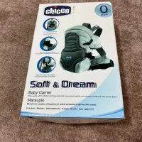 آغوشی برند چیکو