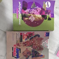 کتاب نهایی دوازدهم تجربی