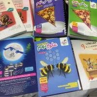 کتاب های آزمون ورودی تیزهوشان و نمونه دولتی نهم