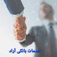 پروژه کاری