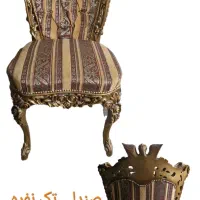 مبل استیل سلطنتی مدل فرشته منبت کاری دستی درجه یک.