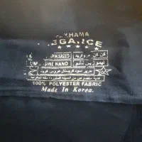 چادر مشکی ساده حریر اسود