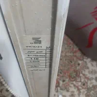 پر ده زبرا نو نو نو