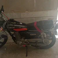 موتور۱۴۰۳