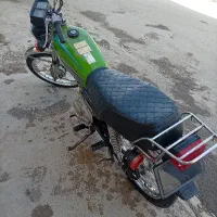 موتور مزایده