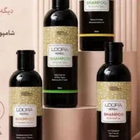 فروش ویژه تابستان