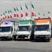 اسباب چی ،کرج، مهرشهر ،گرمدره،
