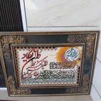 تابلو|تابلو فرش|میانه, |دیوار
