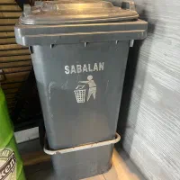 سطل بزرگ