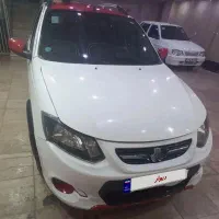 کوییک R رینگ اسپرت
