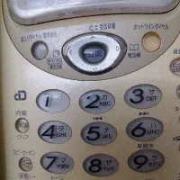 خط تلفن ثابت رند استفاده نشده