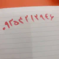 سیم کارت ایرانسل