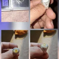 انگشتر باباقوری