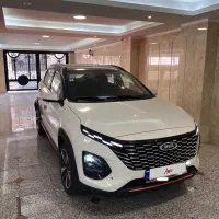 ماشین x33pro صفر