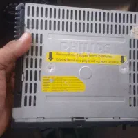 ضبط فیلیپس