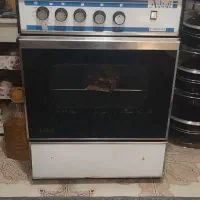 گازفردار