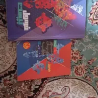 کتاب فرمول ۲۰ گاج فارسی پایه یازدهم زیر قیمت