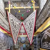 پرچم چوب خور بزرگ مقاوم آفتاب مخصوص خانه و اربعین|صنایع دستی و سایر لوازم تزئینی|تهران, مجیدیه|دیوار