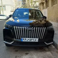 ایکس ۷۷ اقساطی تحویل روز درب نمایندگی