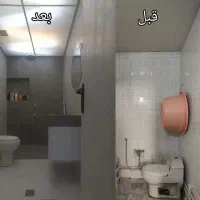 کاشیکاری و لوله کشی