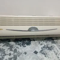اسپیلت ژنرال گل