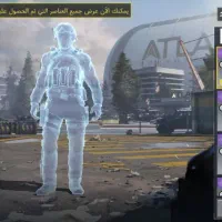 اکانت کالاف قدیمی لول ۴۰۰
