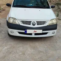 فروش استثنایی ترین ال نود ۹۴