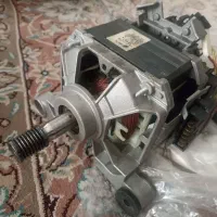 موتور لباسشویی آبسال