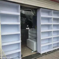 وسایل سوپرمارکت