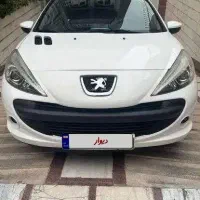 ۲۰۷ فروشی  با رینگ فولادی و سقف فلزی