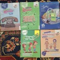 کتاب های کنکور دوازدهم