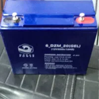 دستگاه اصلی پمپ باد باطری شارژ درجه باد و چراغ  ق