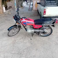 موتور مزایده