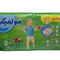 پوشک مولفیکس سایز ۵