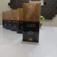 فروش فوری قهوه