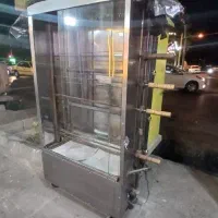 فر مرغ بریان فر گردان