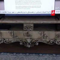 میز تلویزیون