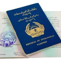 پاسپورت،گمشده،توابع،بین میدان آزادی تا میدان پونک
