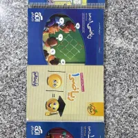 کتاب تست فیزیک و ریاضی دهم و یازدهم تک پایه