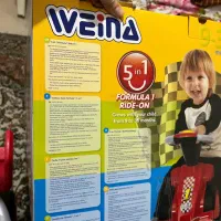 واکر و چرخ کودک