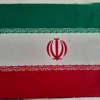 فروش پرچم
