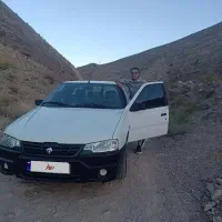 آریسان۲