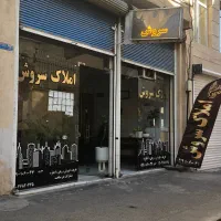 55-متر-پارکینگ-اسانسور-مرکز-شهر