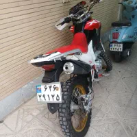 تریل برمودا