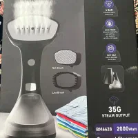 اتو Bsmark