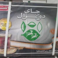 چای سیاه خارجی هندوستان