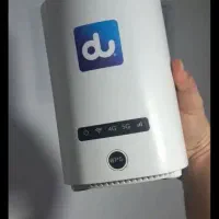 اینتر...نت .پر سرعت