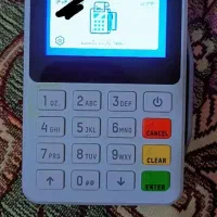 فروش کارتخوان فوری